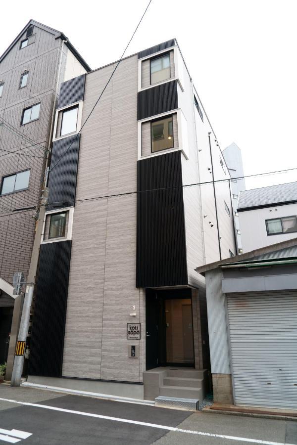 Koti Sopo Universal Bay 4 By Liaison Apartment Osaka Exterior photo