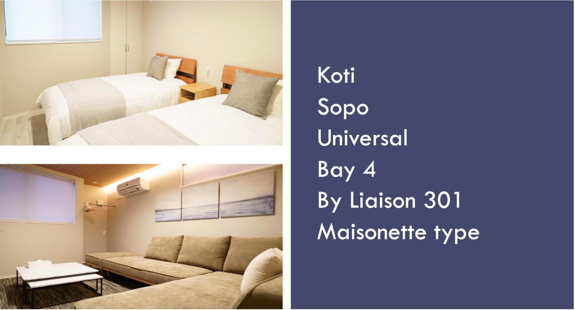 Koti Sopo Universal Bay 4 By Liaison Apartment Osaka Exterior photo